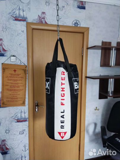 Боксерский мешок груша