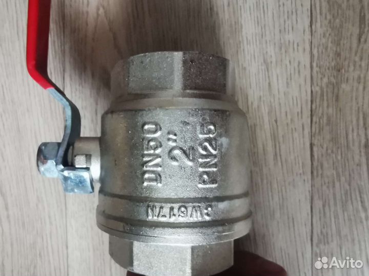 Кран шаровый