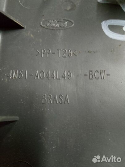 Консоль между сидений Ford Focus 2 2 поколение