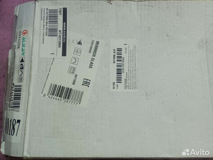 Зеркальный элемент nissan pathfinder