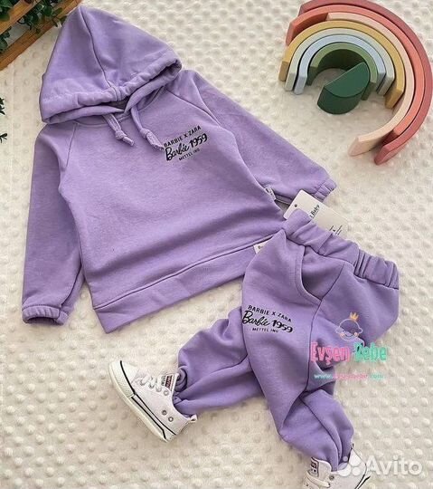 Костюм на девочку