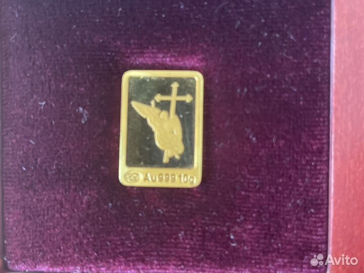 Золотой слиток ''Ангел'''