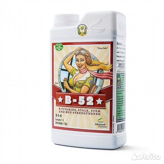 B-52 Fertilizer Booster 1l