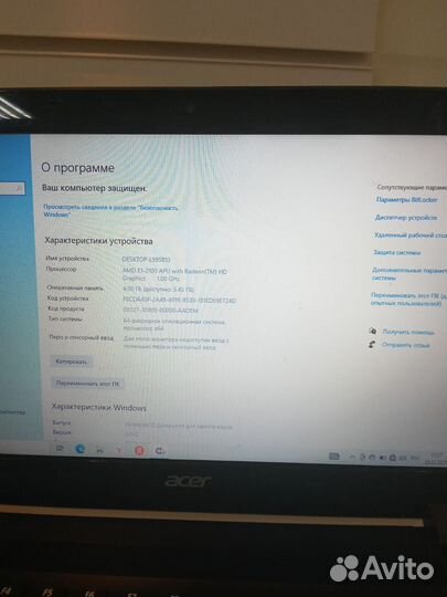Нетбук acer aspire v5 (Арт 134034)(М19)