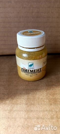 Краситель для свечей