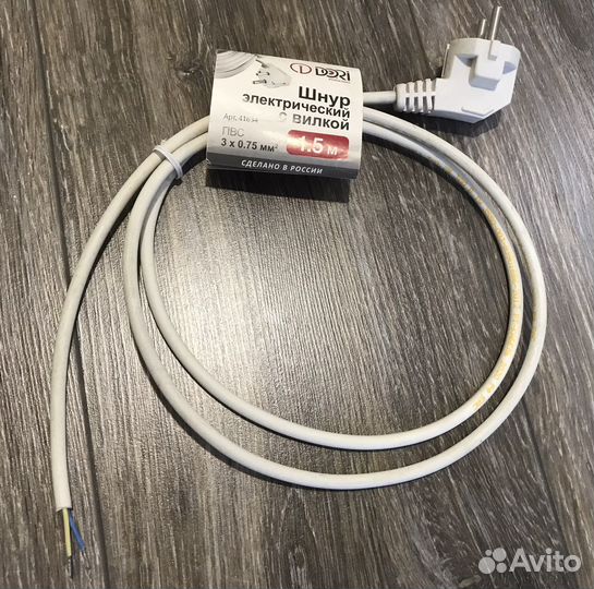 Новый шнур сетевой с вилкой dori