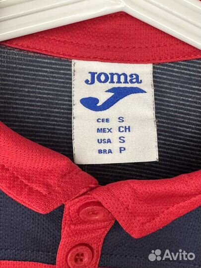 Поло Харлоу Таун Joma