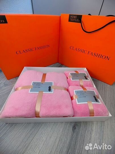 Набор полотенец Classic Fashion