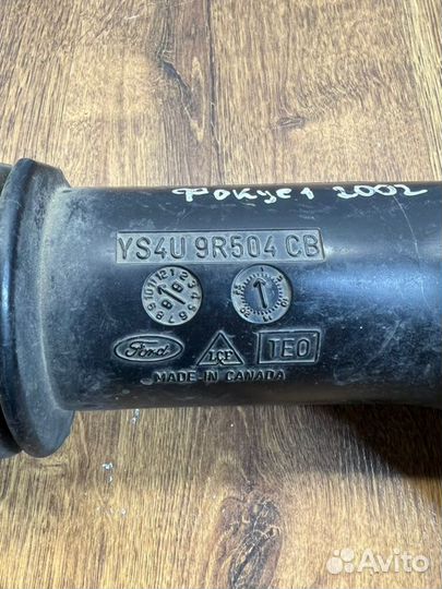 Патрубок воздушного фильтра Ford Focus 1 универсал