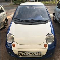 Daewoo Matiz в аренду (раскат)