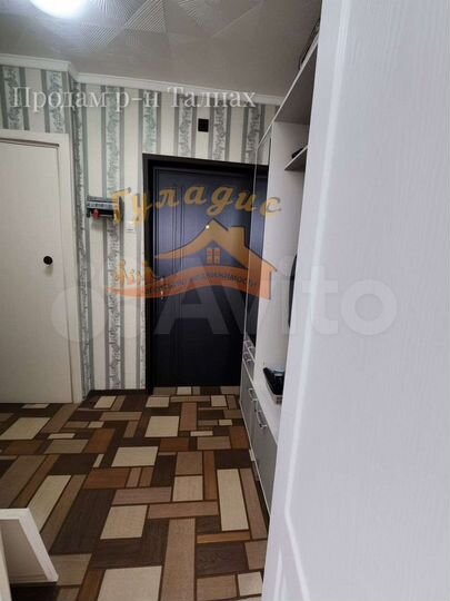 1-к. квартира, 33 м², 8/9 эт.