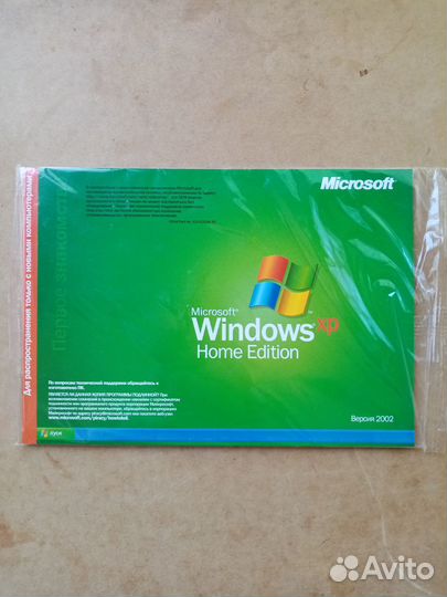 Windows XP Home Edition