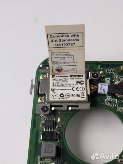 Материнская плата pegatron ipppv-D3G