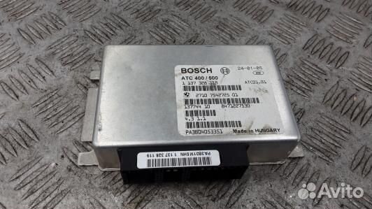 Блок управления BMW X3 E83 (2NN19NC02)