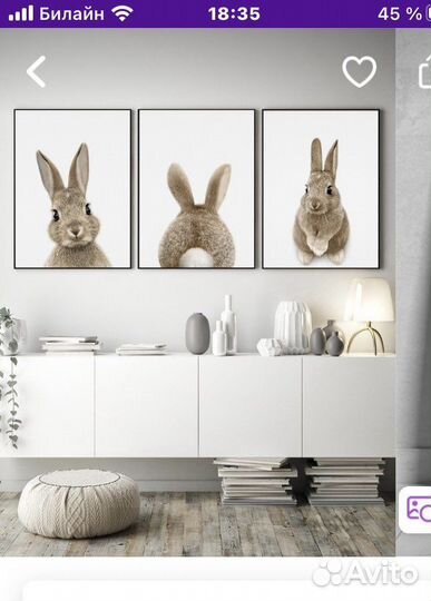 Постеры 30*40
