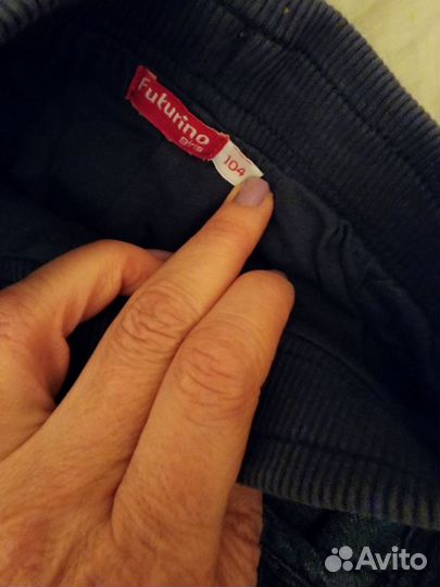 Джинсы futurino 104 пакетом