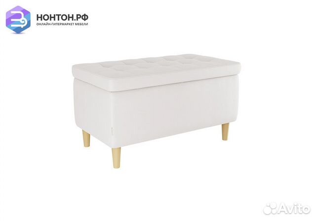 Пуф Чарли белый