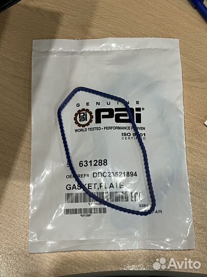 Прокладка крышки распредвала DD 12.7 23521894