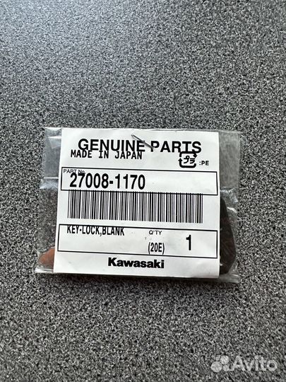 Болванка ключа kawasaki klx