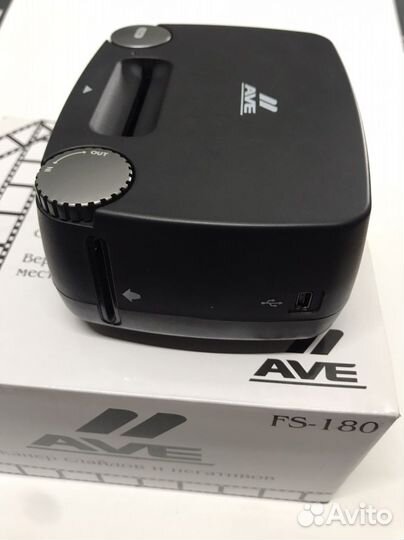 Сканер слайдов и негативов AVE FS-180