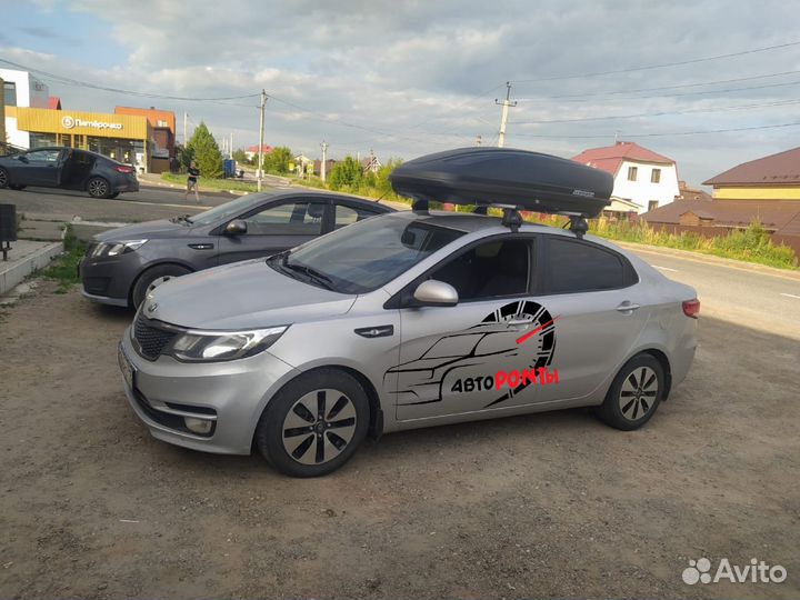 Бокс на крышу Киа Рио 3 сд аэро