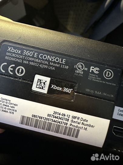 Xbox One S 500Gb