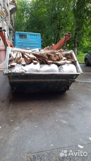 Вывоз мусора