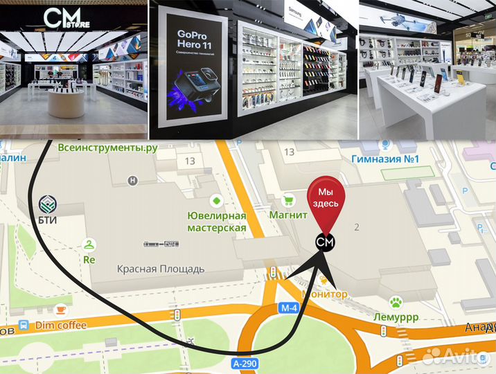 Apple MacBook Air 13 2020 Новый / Гарантия