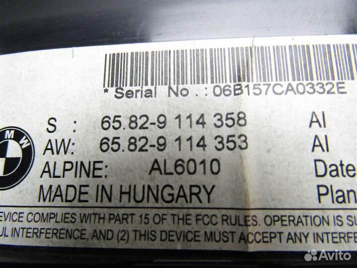 Дисплей информационный BMW 5-серия E60\E61 2003-2