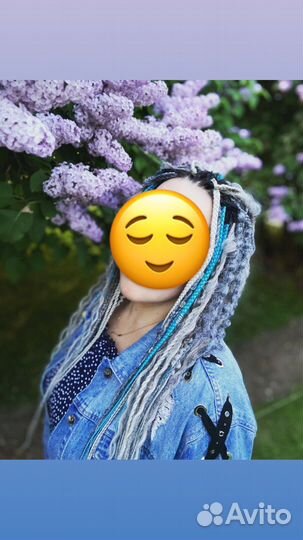 Дредокудри комплект бу