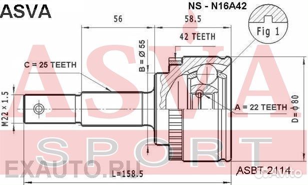 Шрус наружный 22x55x25