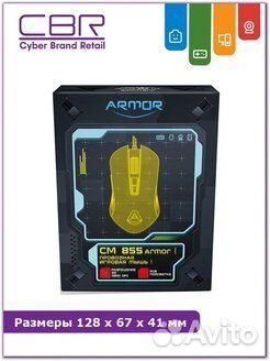 CBR мышь игровая CM-855 