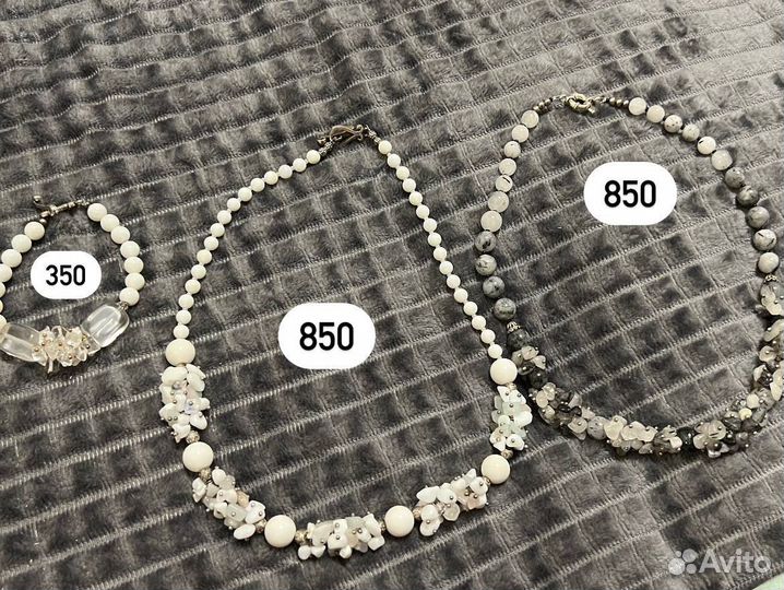 Украшения из натуральных камней