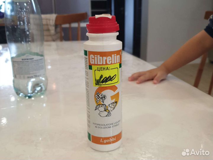 Стимулятор роста для растений