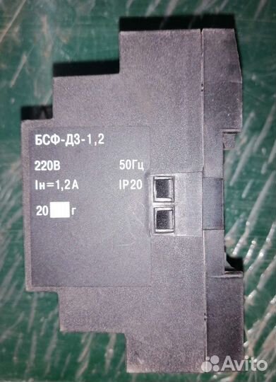 Блок питания, сетевой фильтр Овен