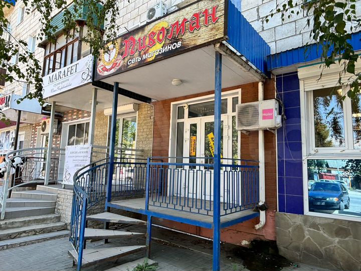 Торговая площадь, 48 м²