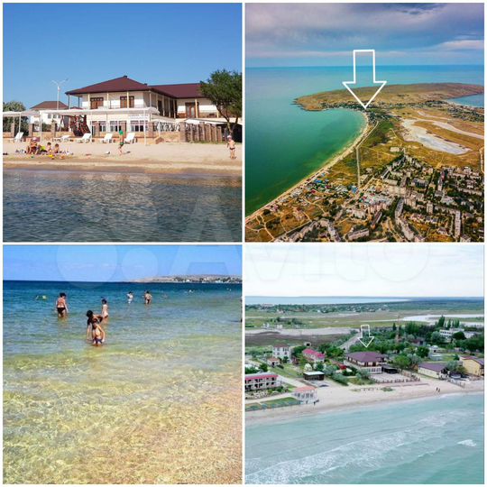 Комната 20 м², 2/2 эт.