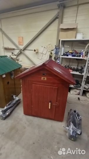 Коптильня 5 в 1