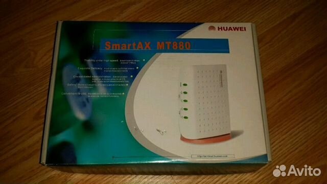 Многофункциональный adsl маршрутизатор