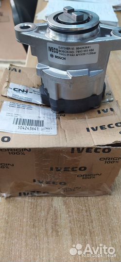 Продаётся новый, оригинальныйнасос гур ивекодейли