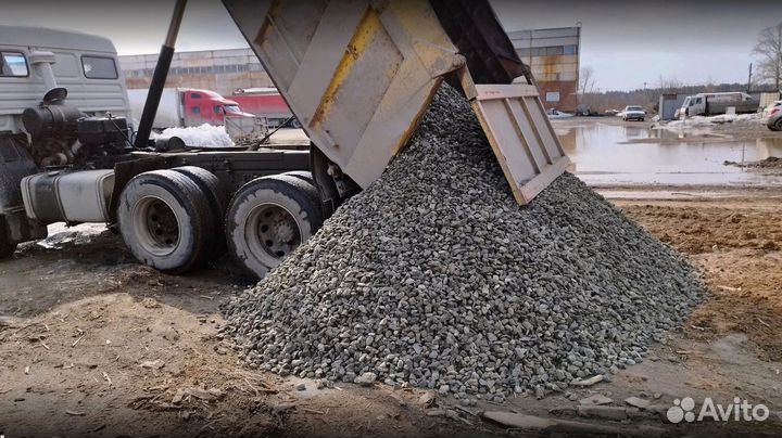 Щебень с карьера