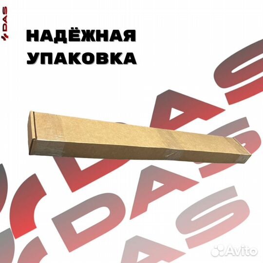 Газовый упор капота Haval Jolion / Хавал Джолион 2021-2024г.в