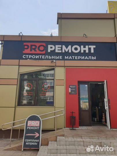 Керамзит 10-20 мм