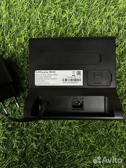 Wifi роутер с сим картой 4g Tele2