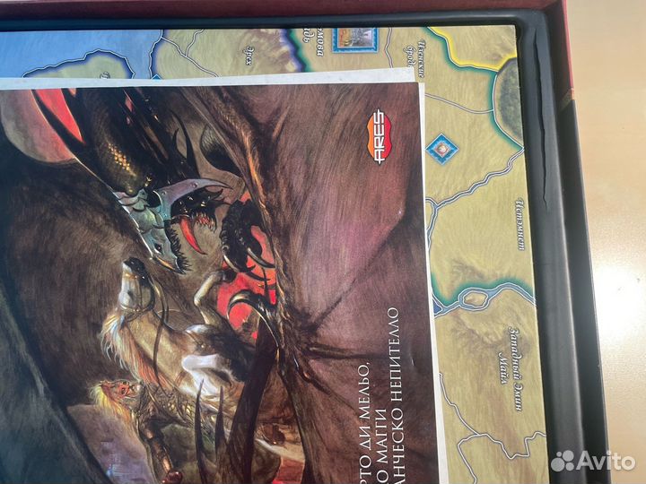 Настольные игры