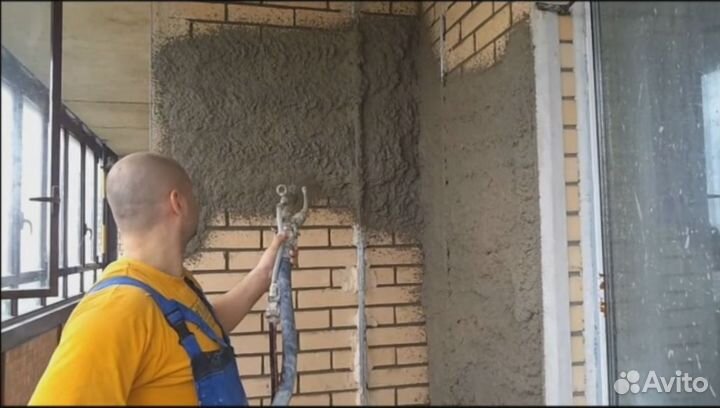 Штукатурные работы