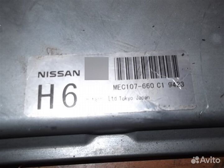 Блок управления двигателем Nissan Skyline V36 VK35