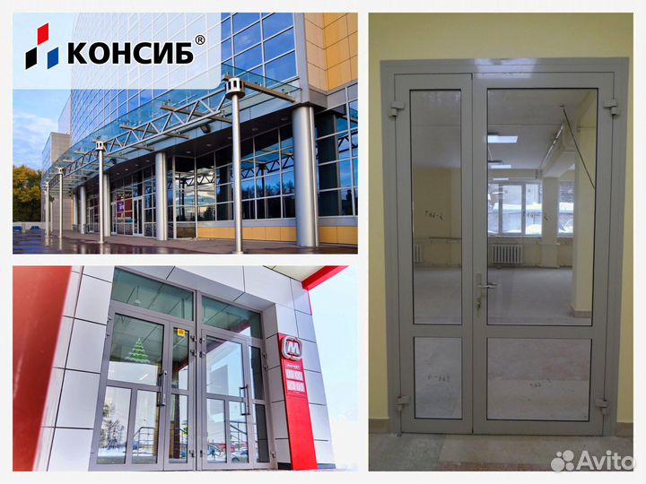 Пвх двери белые, цветные