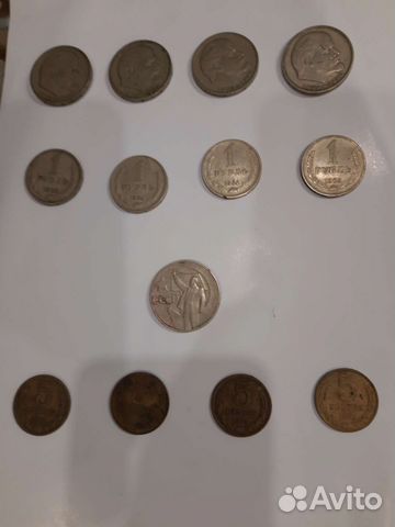 Коллекция юбилейных монет СССР