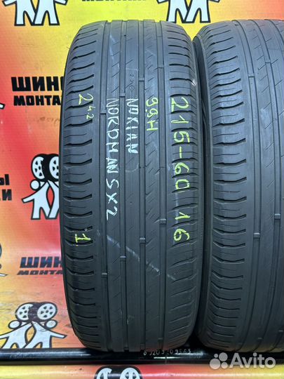 Nokian Tyres Nordman SX2 215/60 R16 99H